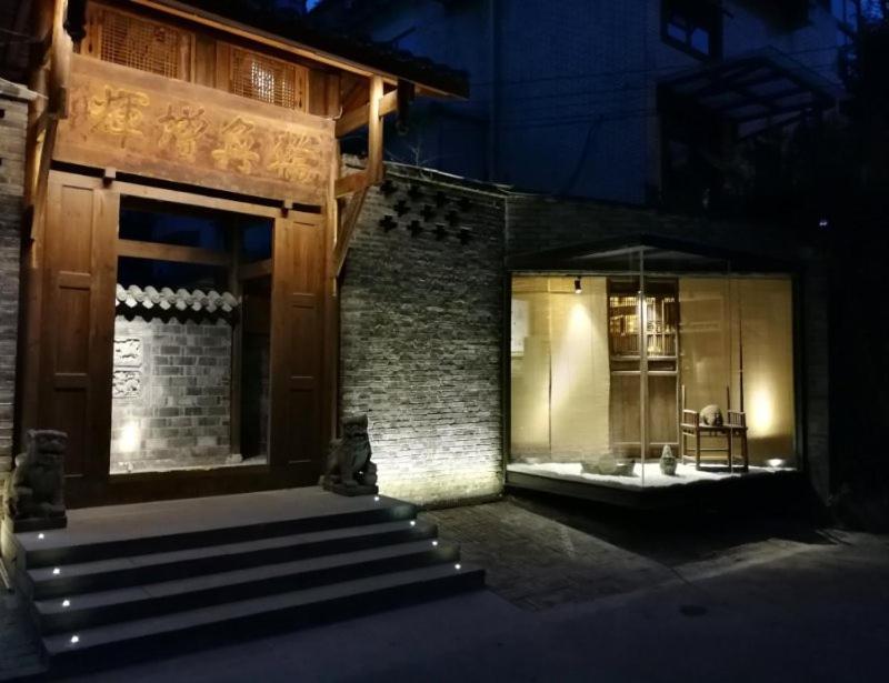 Zhuangse Chengdu Youth Hostel Zewnętrze zdjęcie